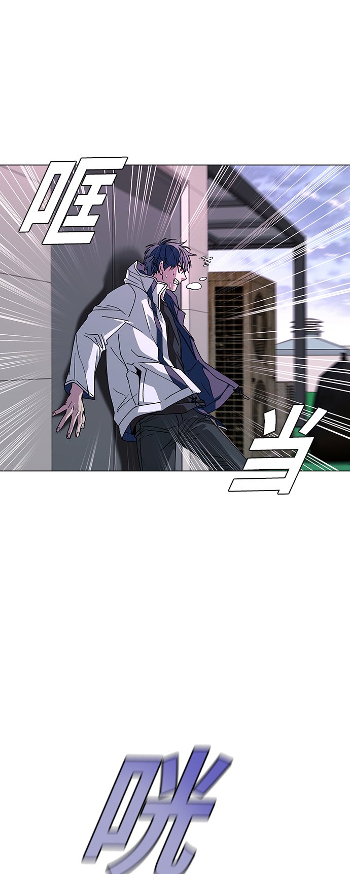第1话43