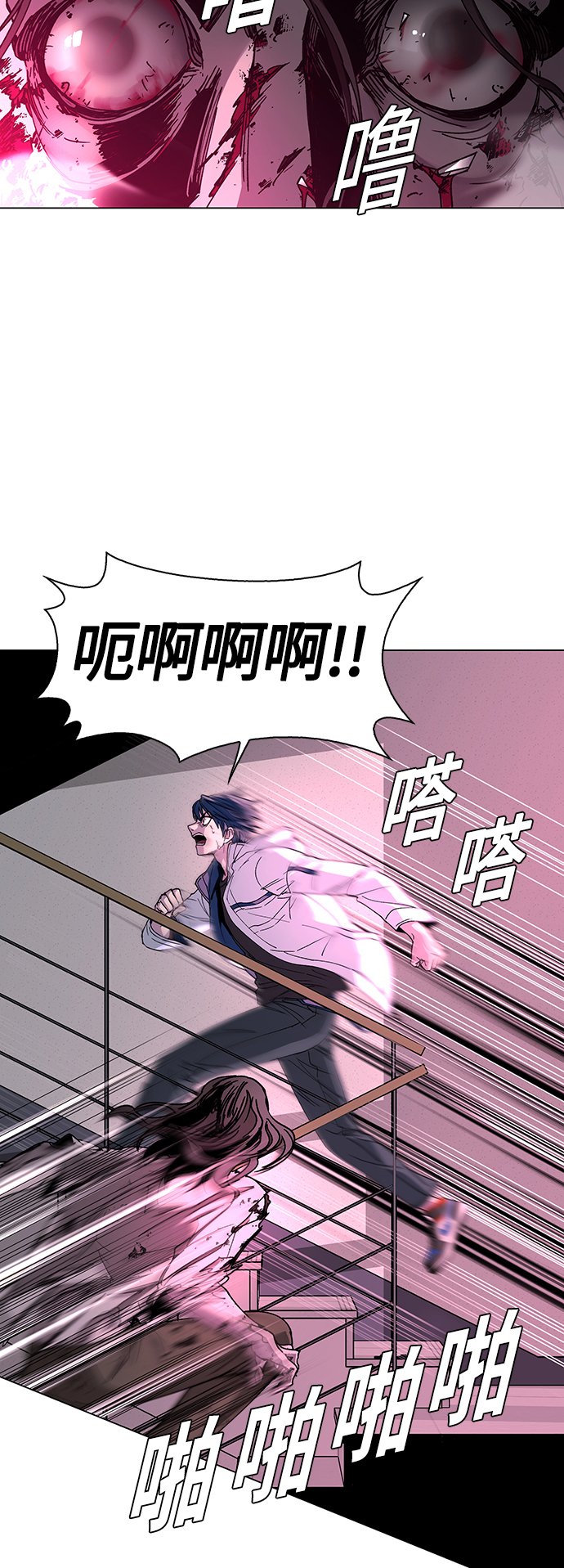 第1话38