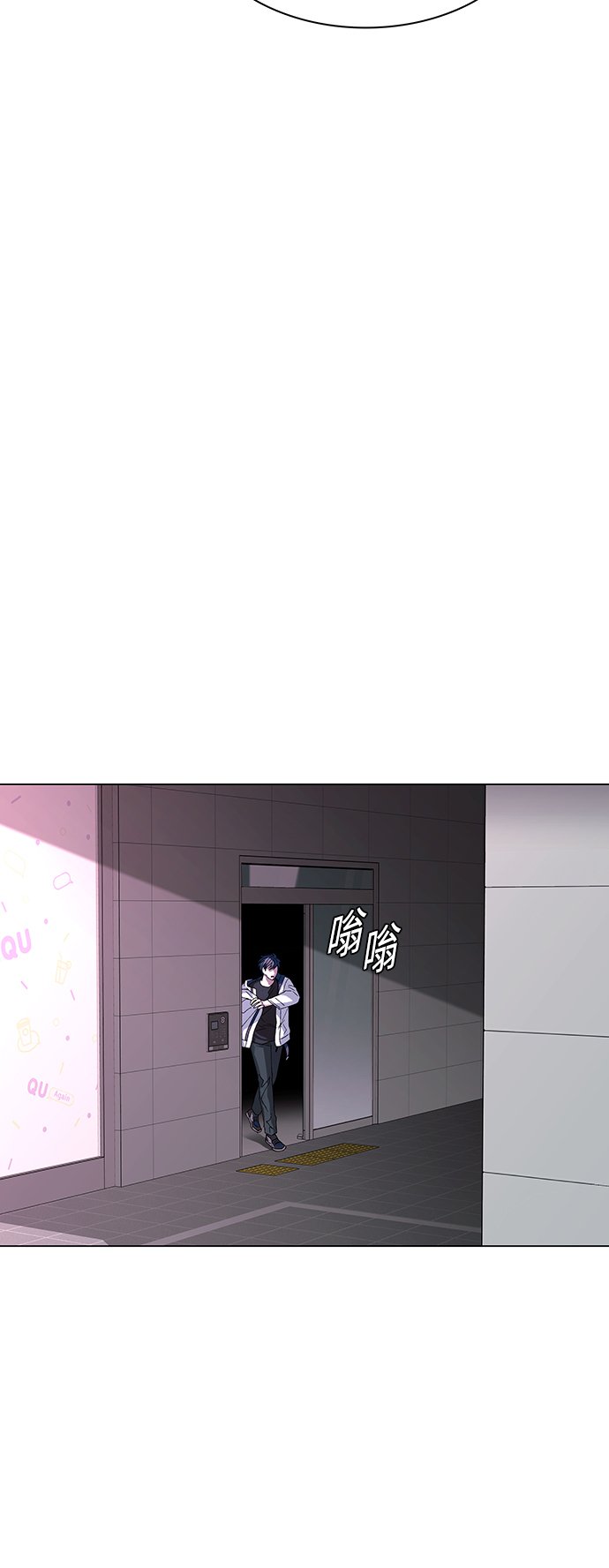 第1话24