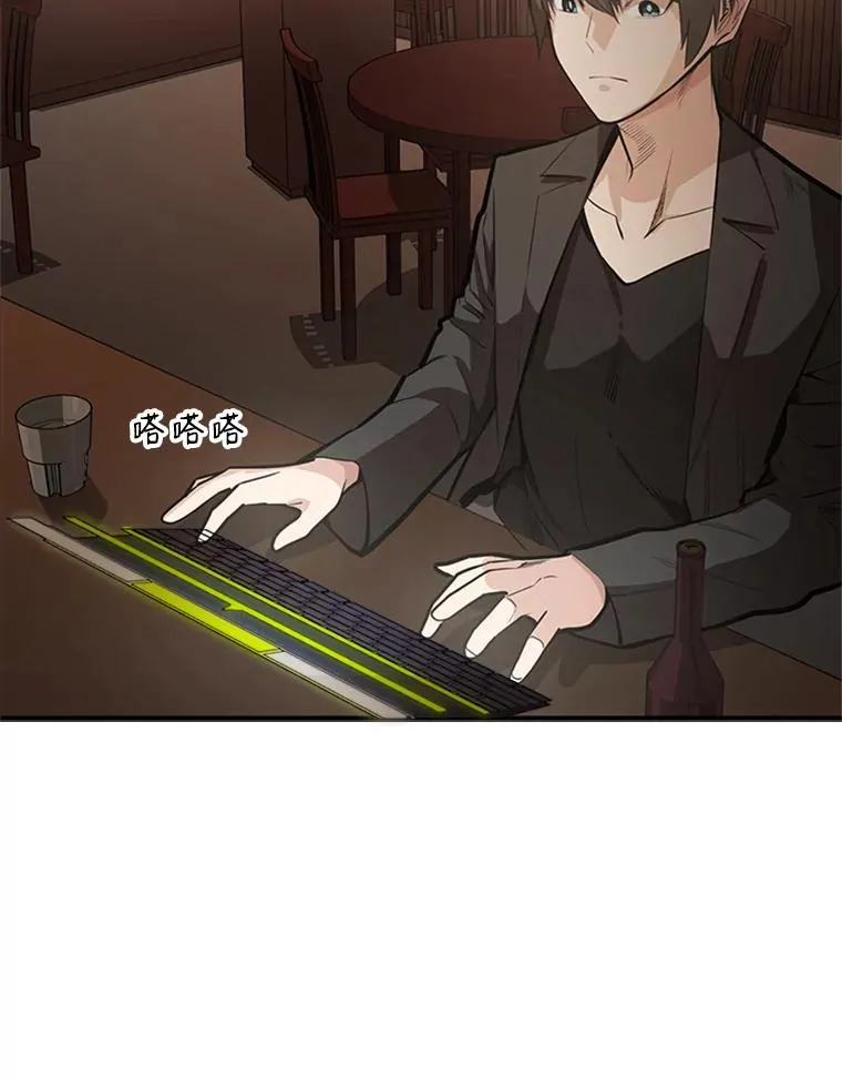 0.序章40