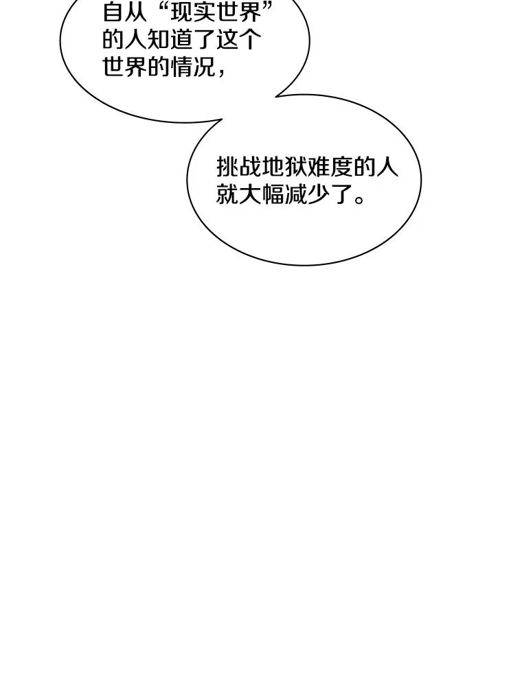 0.序章46
