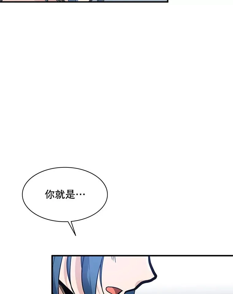 0.序章96