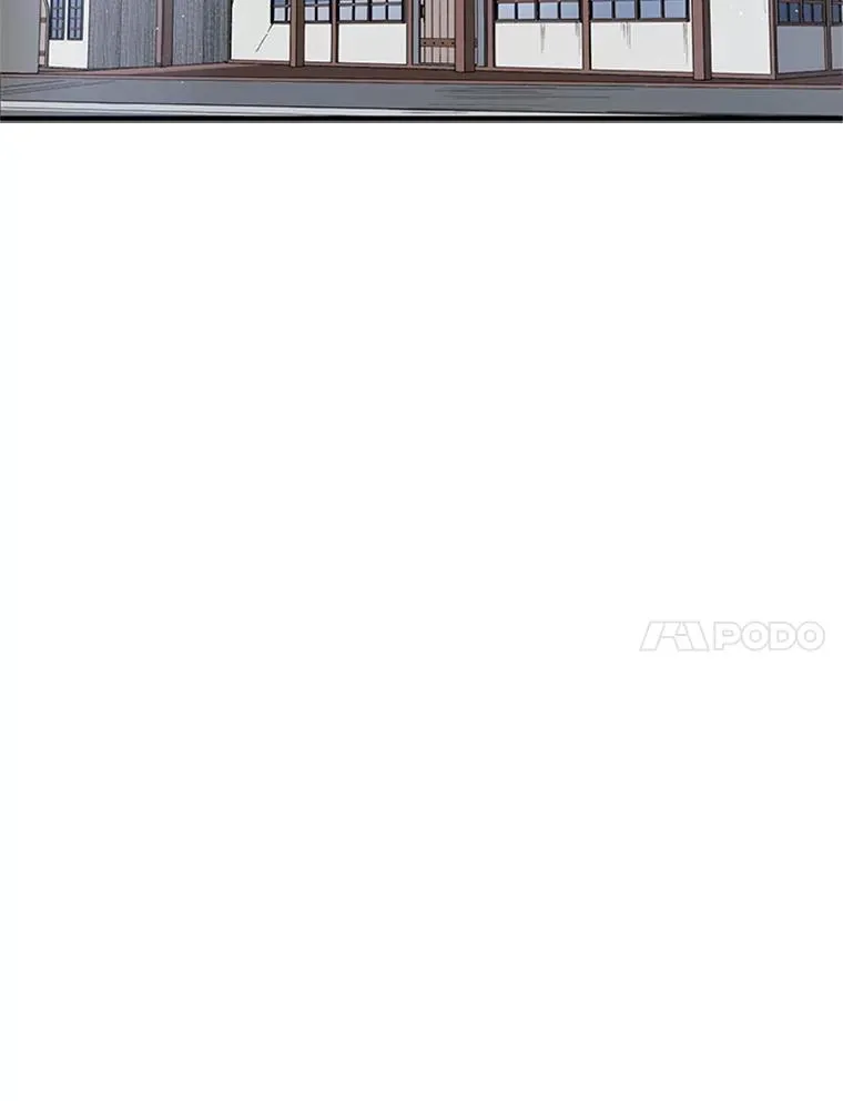 0.序章18