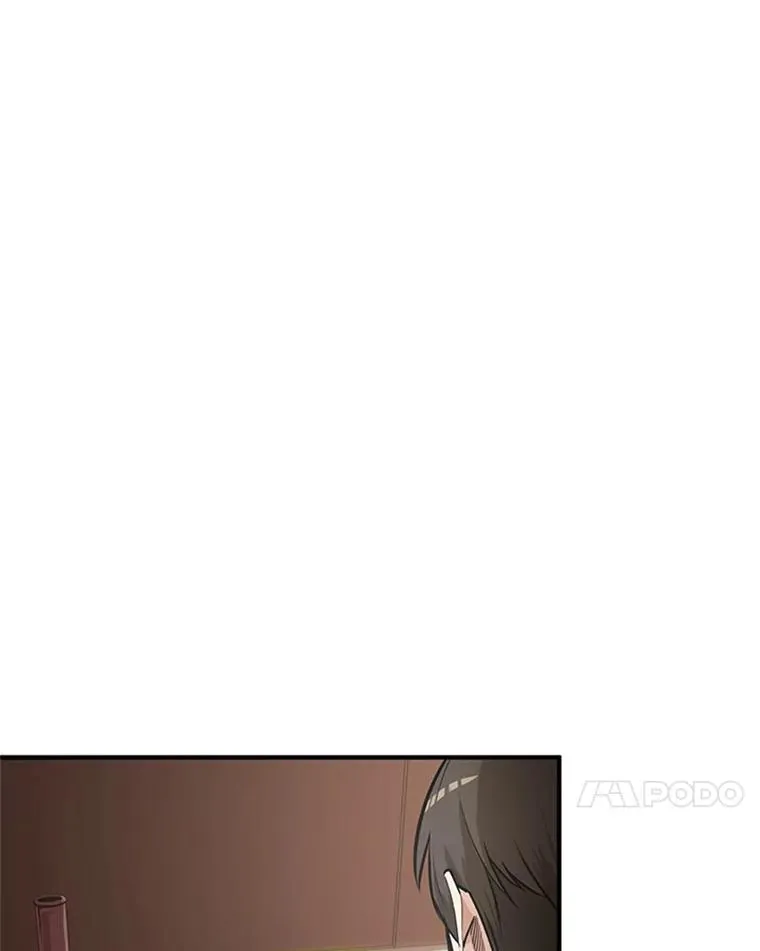 0.序章54