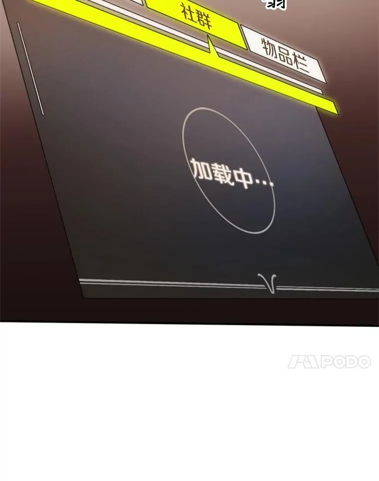 0.序章31