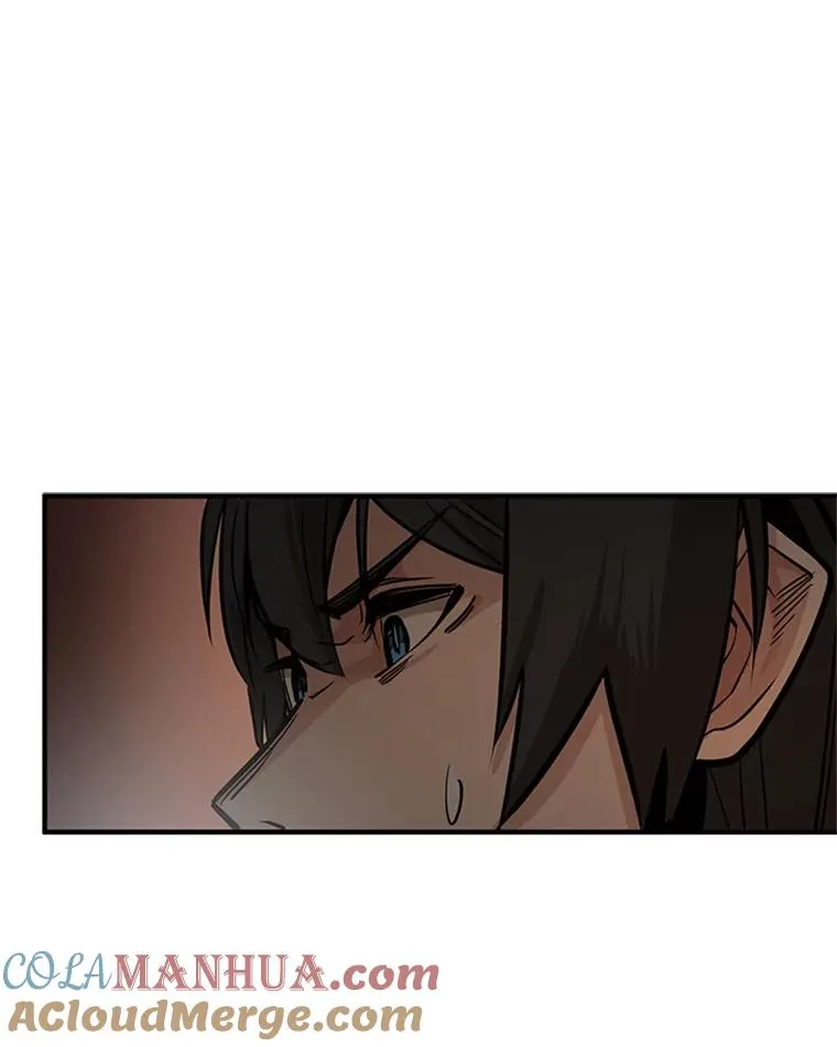 0.序章53