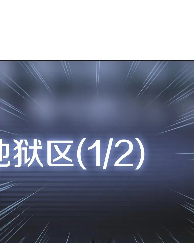 0.序章56