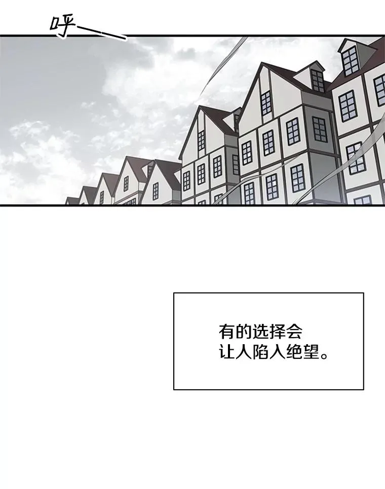 0.序章6