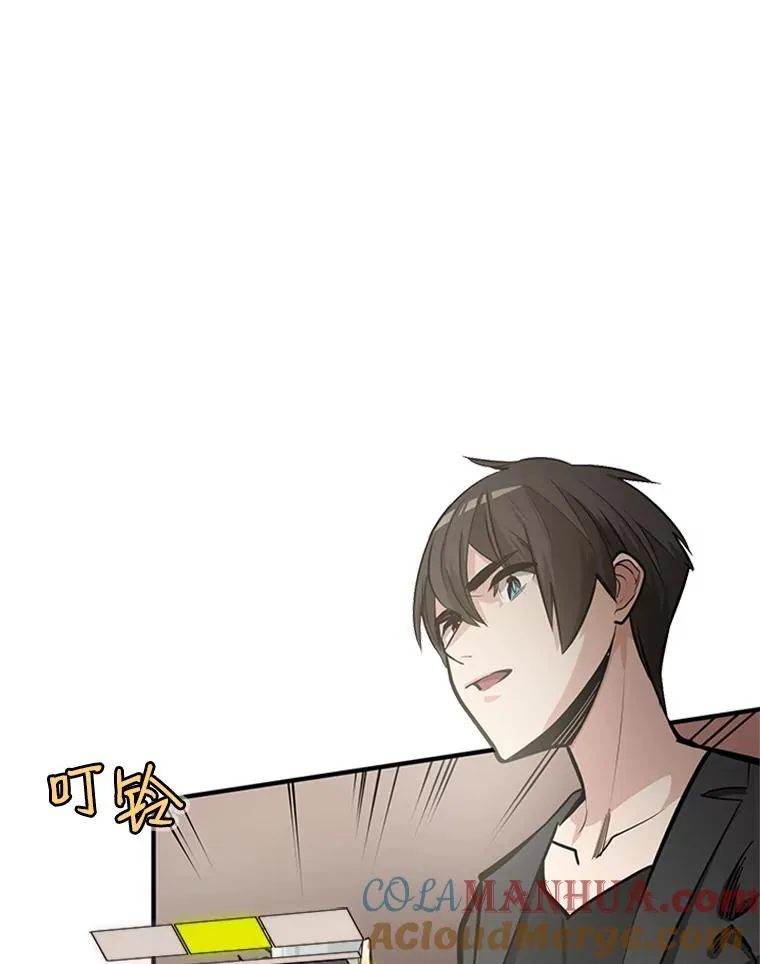 0.序章29