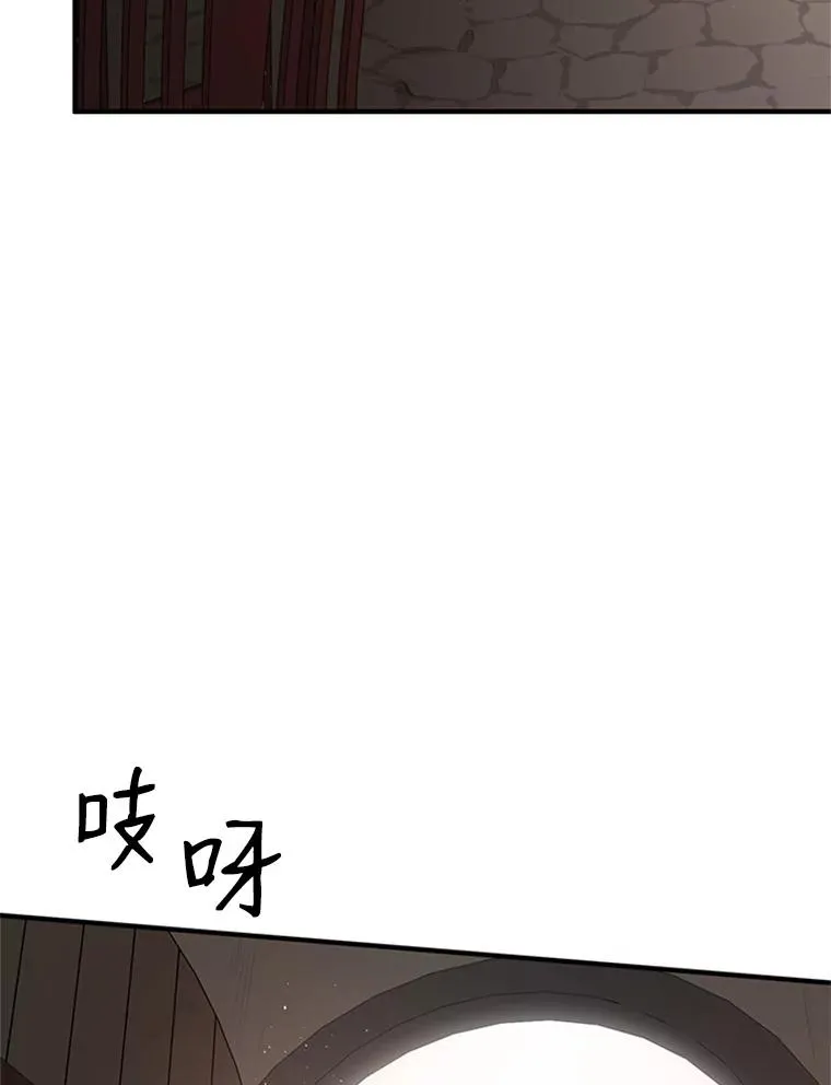 0.序章20
