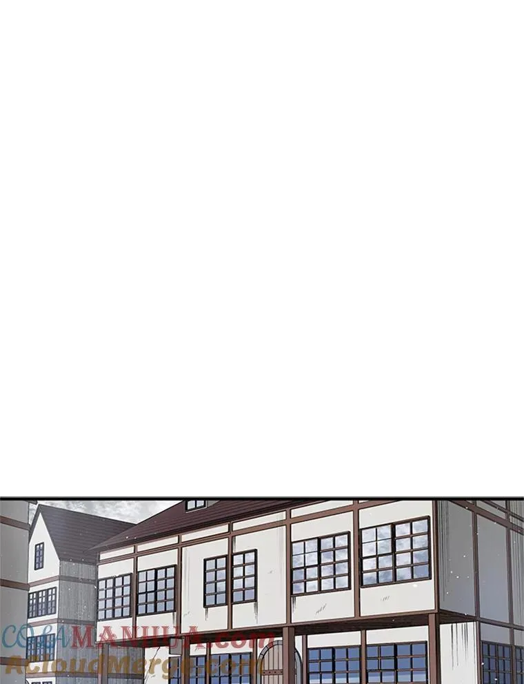 0.序章17