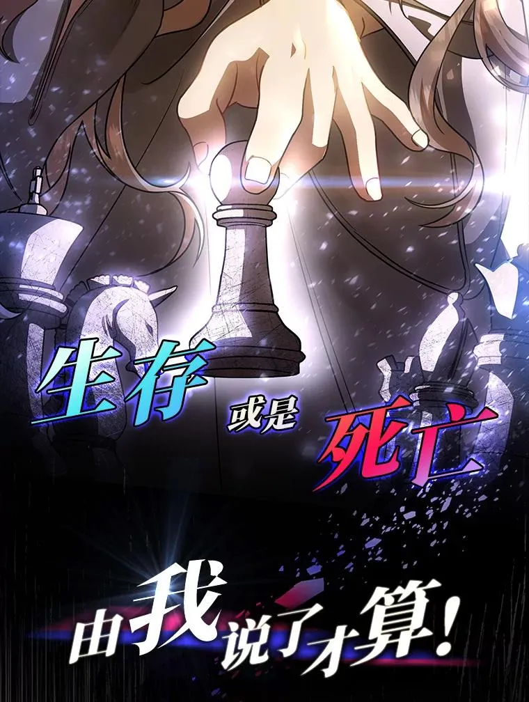 0.序章44