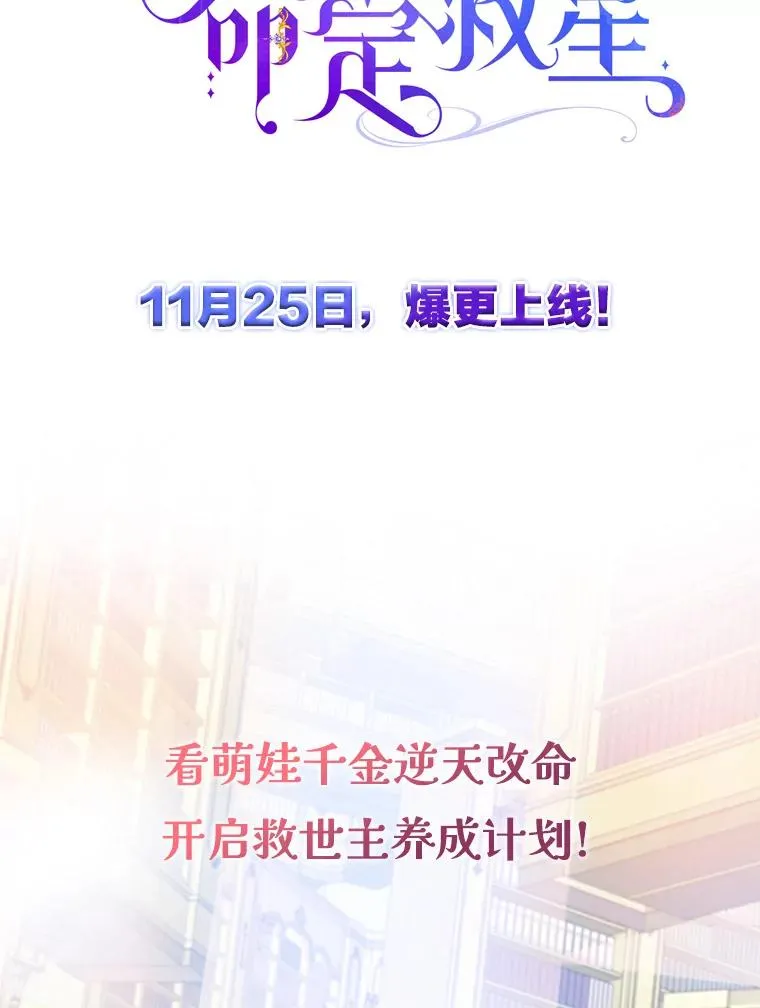 0.序章46