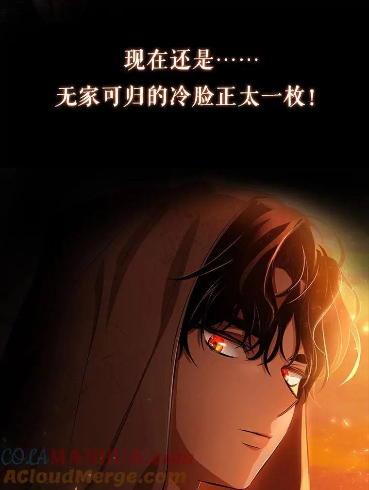 0.序章39
