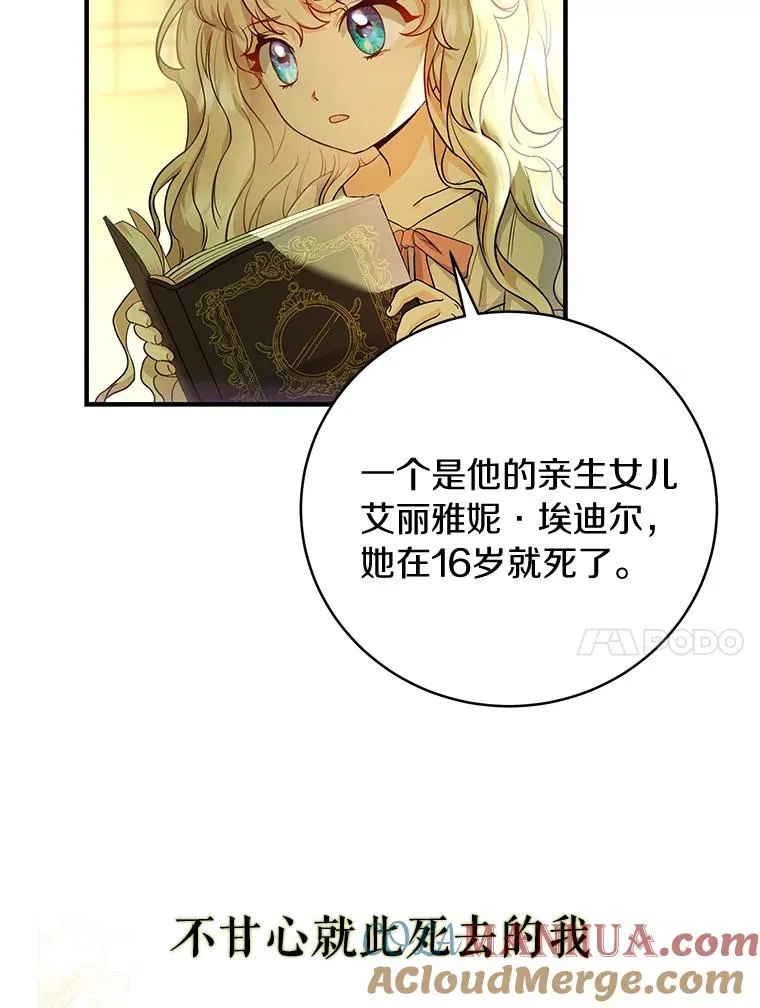 0.序章9