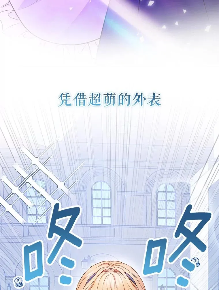 0.序章14