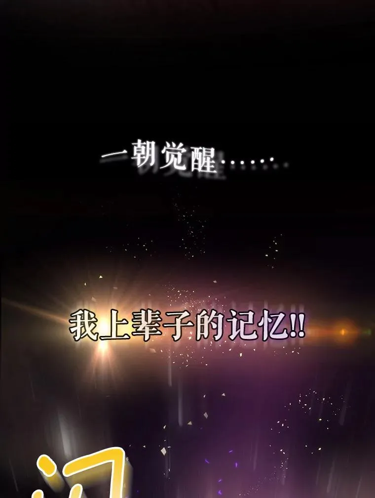 0.序章4