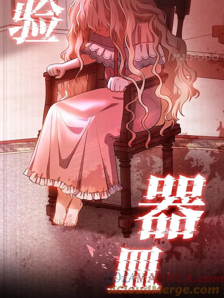 0.序章3