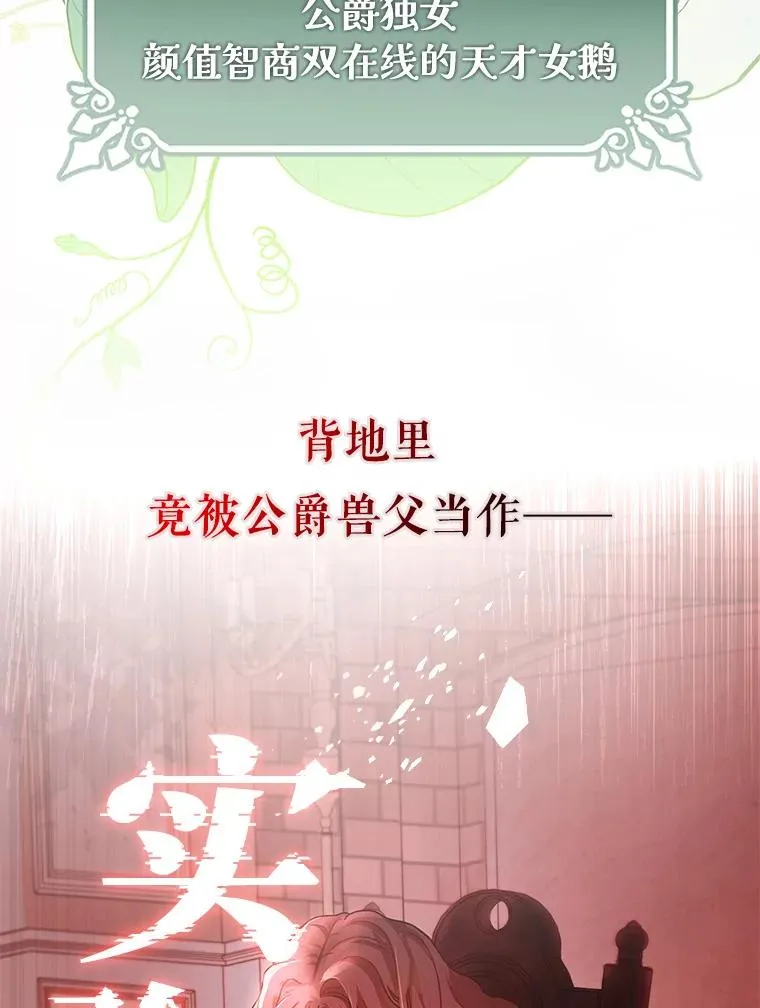0.序章2