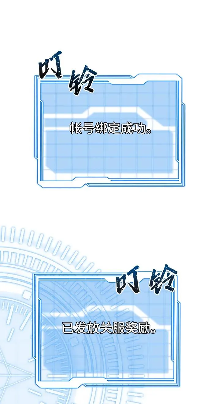 第1话89