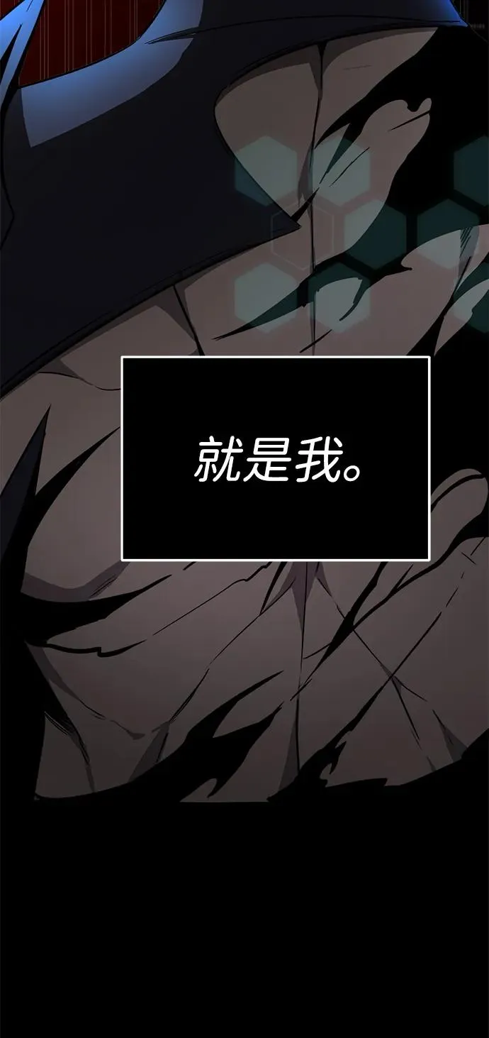 第1话150