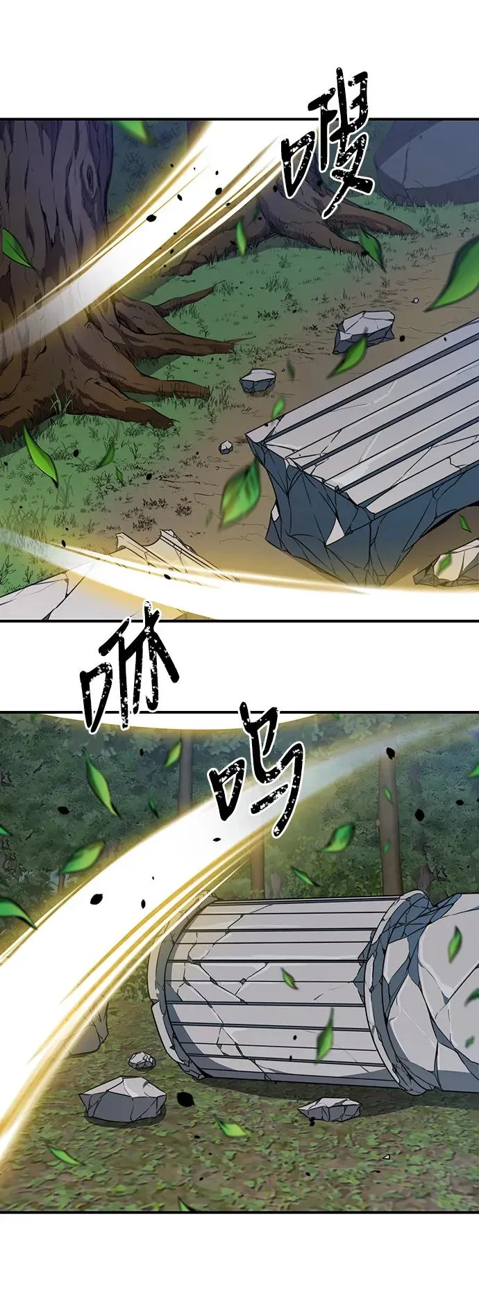第5话55