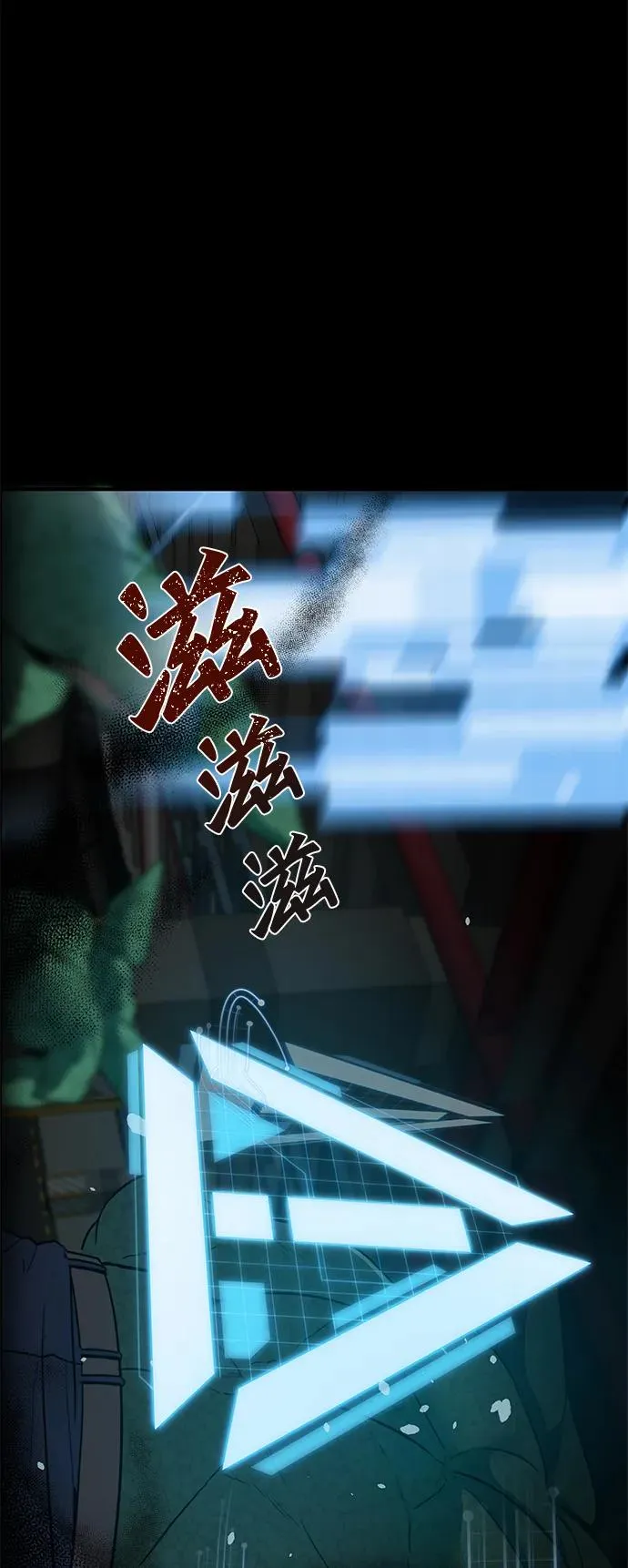 第1话169