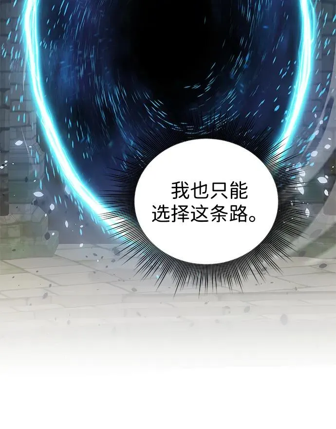 第4话31