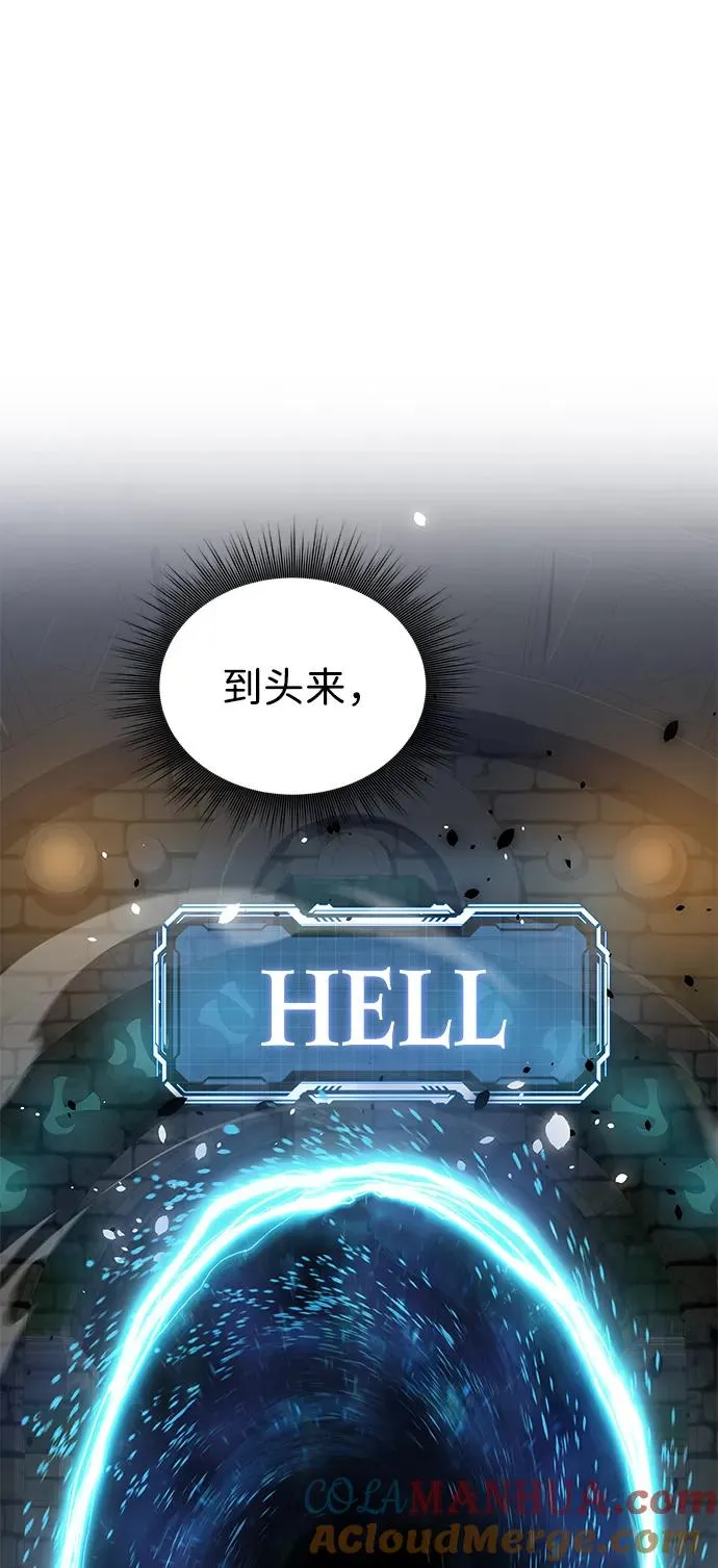 第4话30