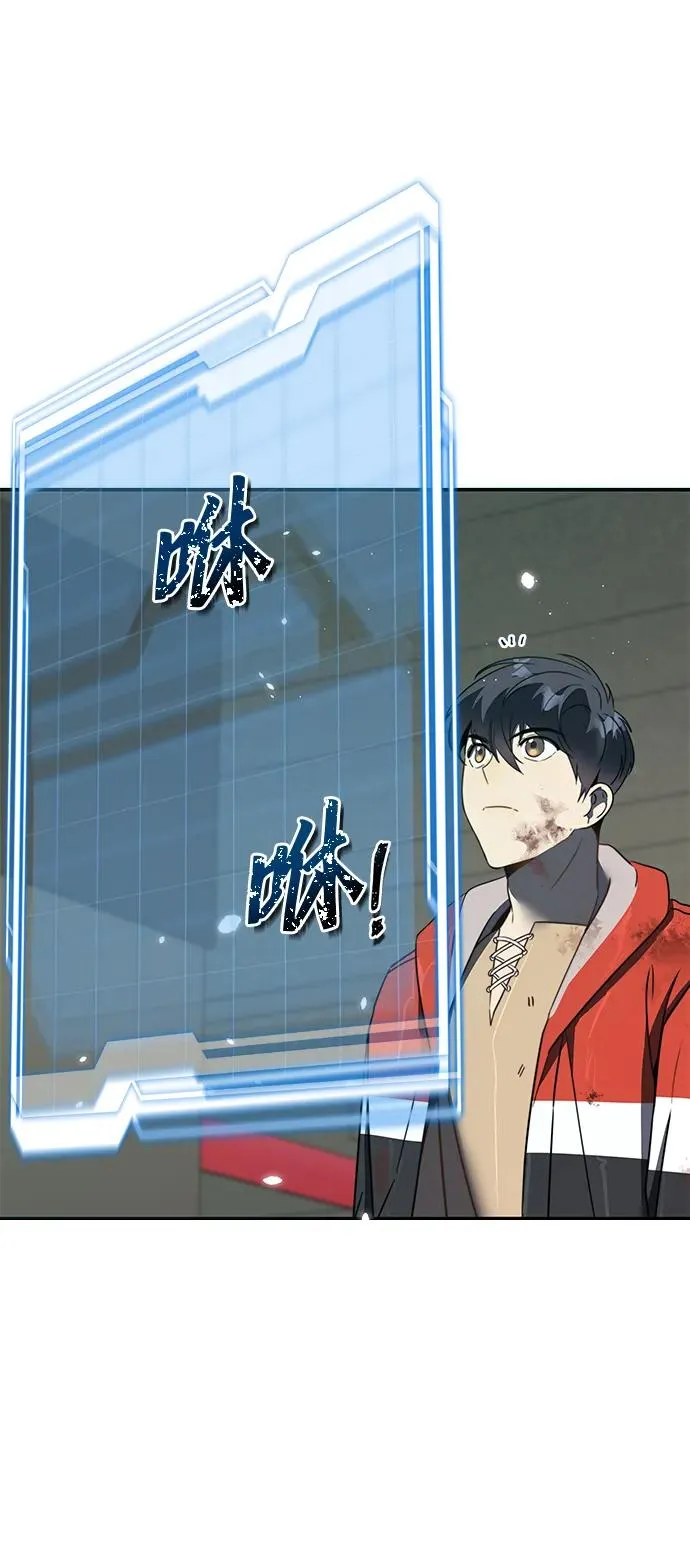 第3话91