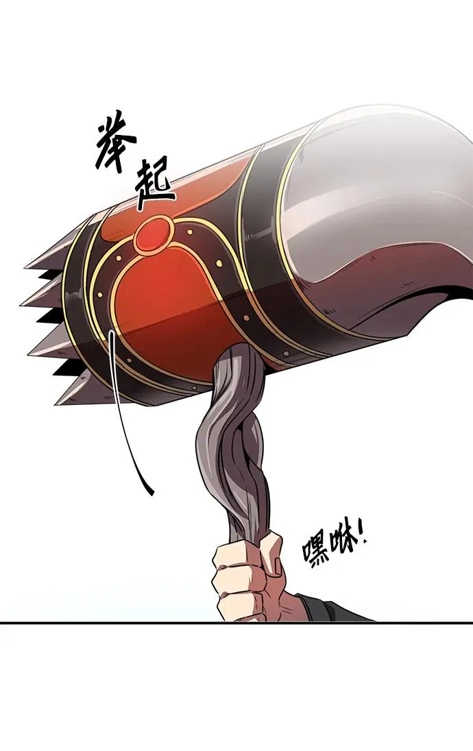 第5话40