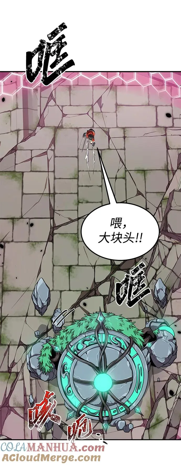 第4话87