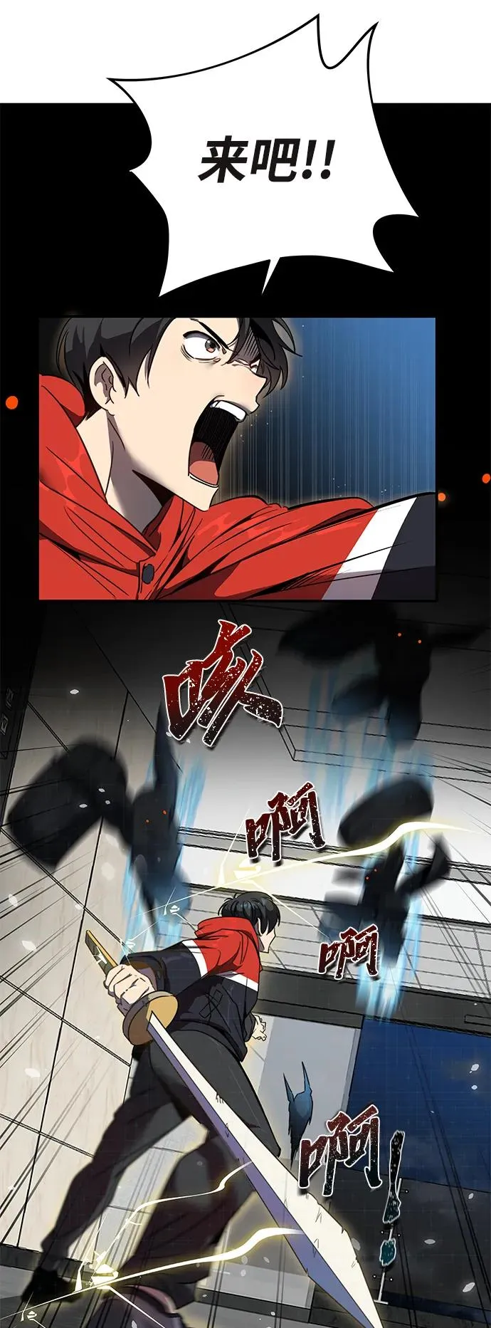 第1话115