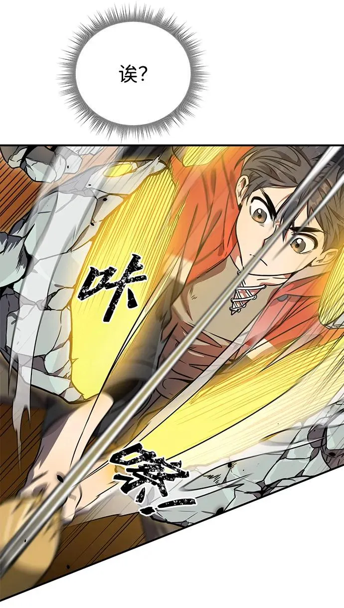 第4话46