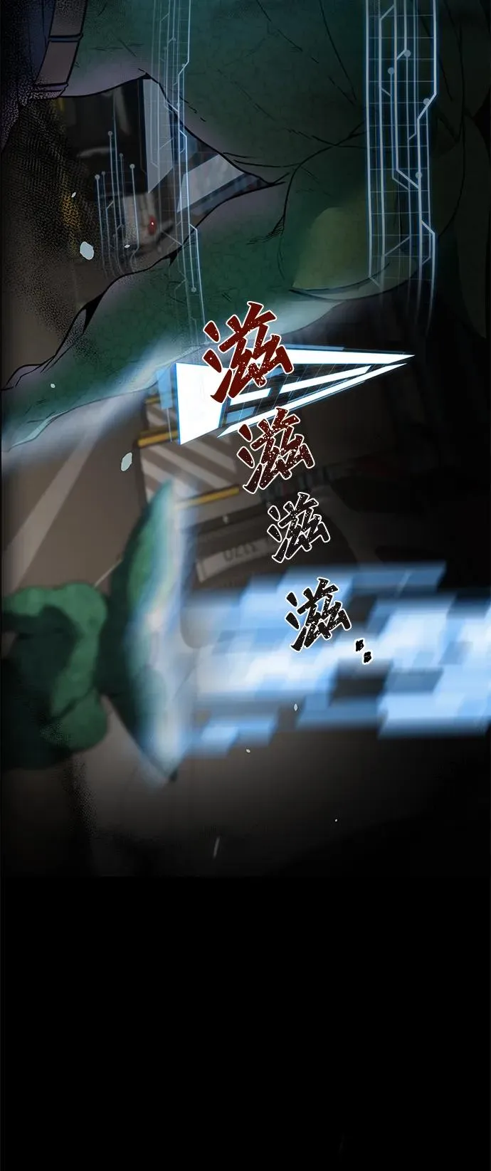第1话170