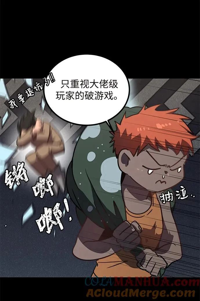 第1话140