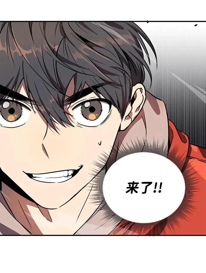 第4话52