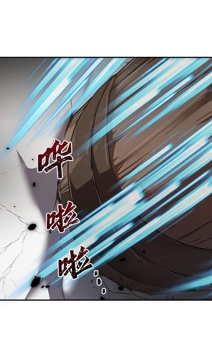 第1话83