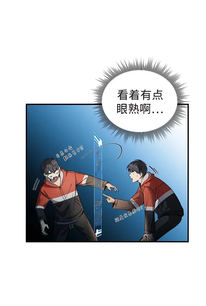 第1话34