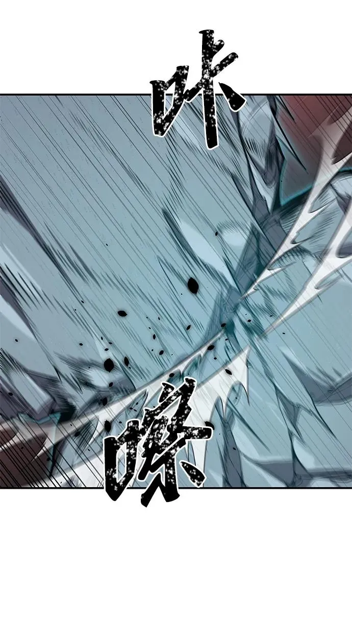 第4话68