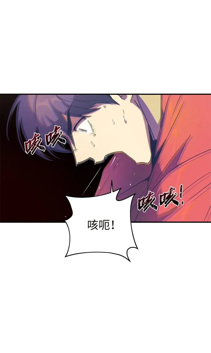 第1话58