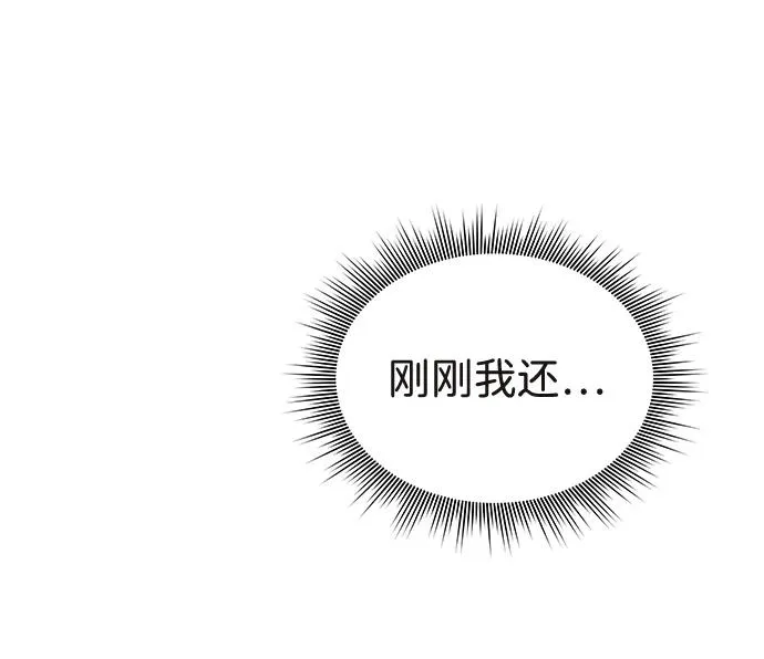 第1话27