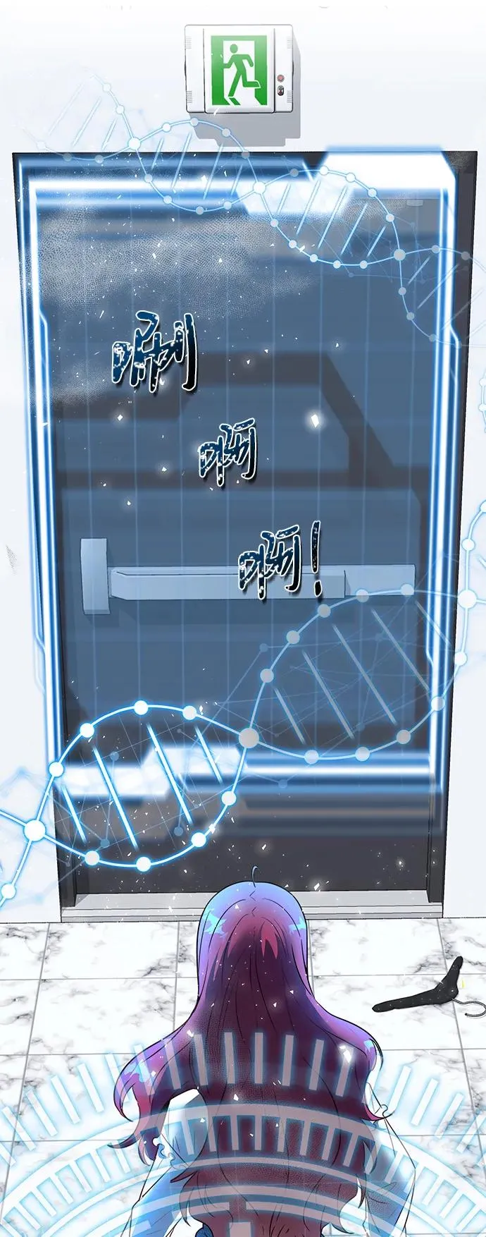 第3话57