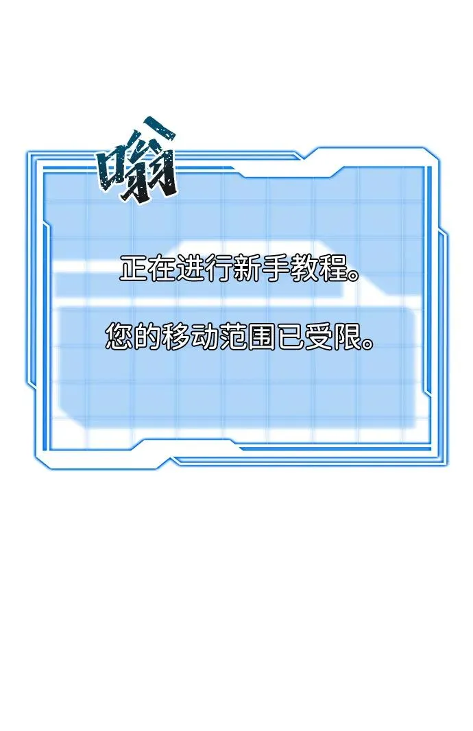 第1话78