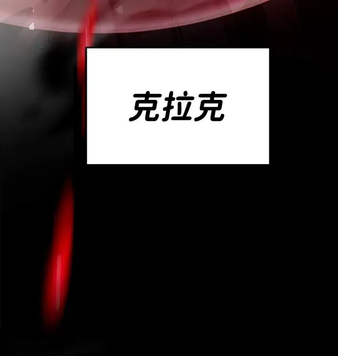 第3话38