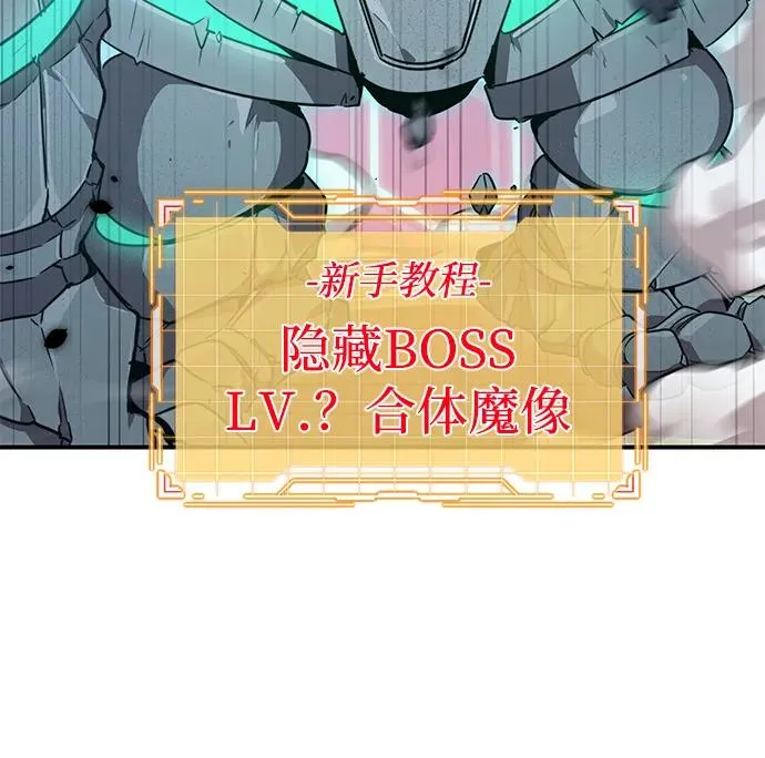 第4话71