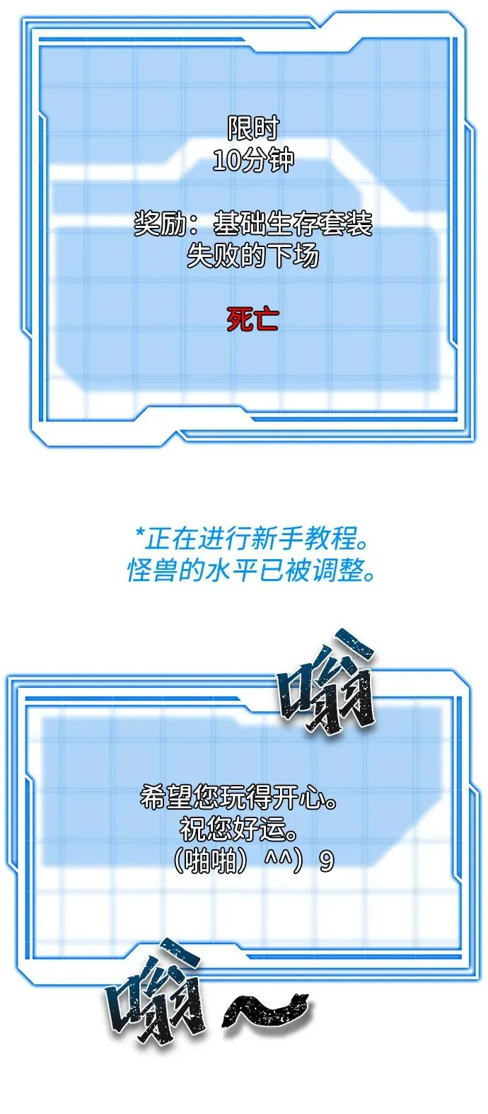 第1话165