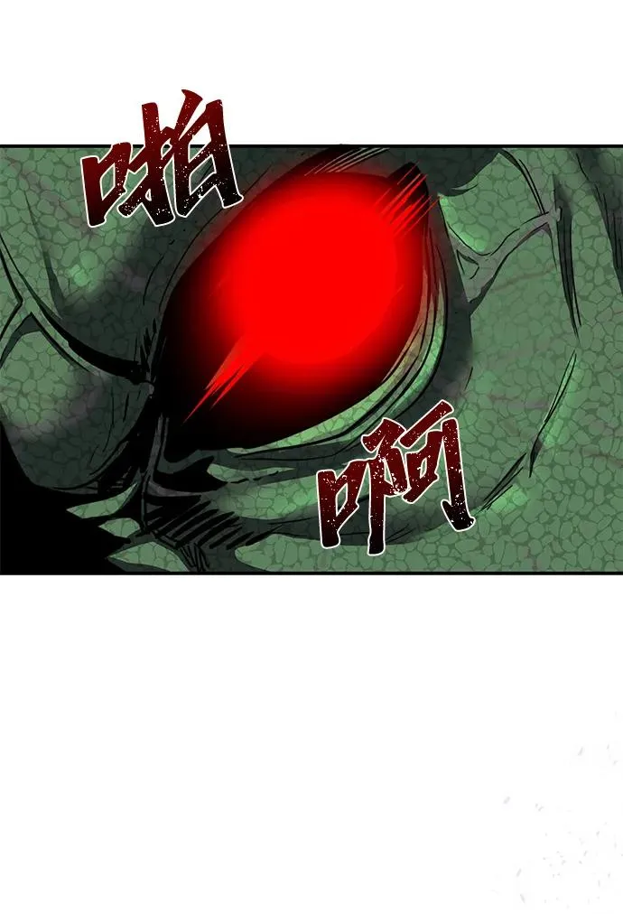 第2话99