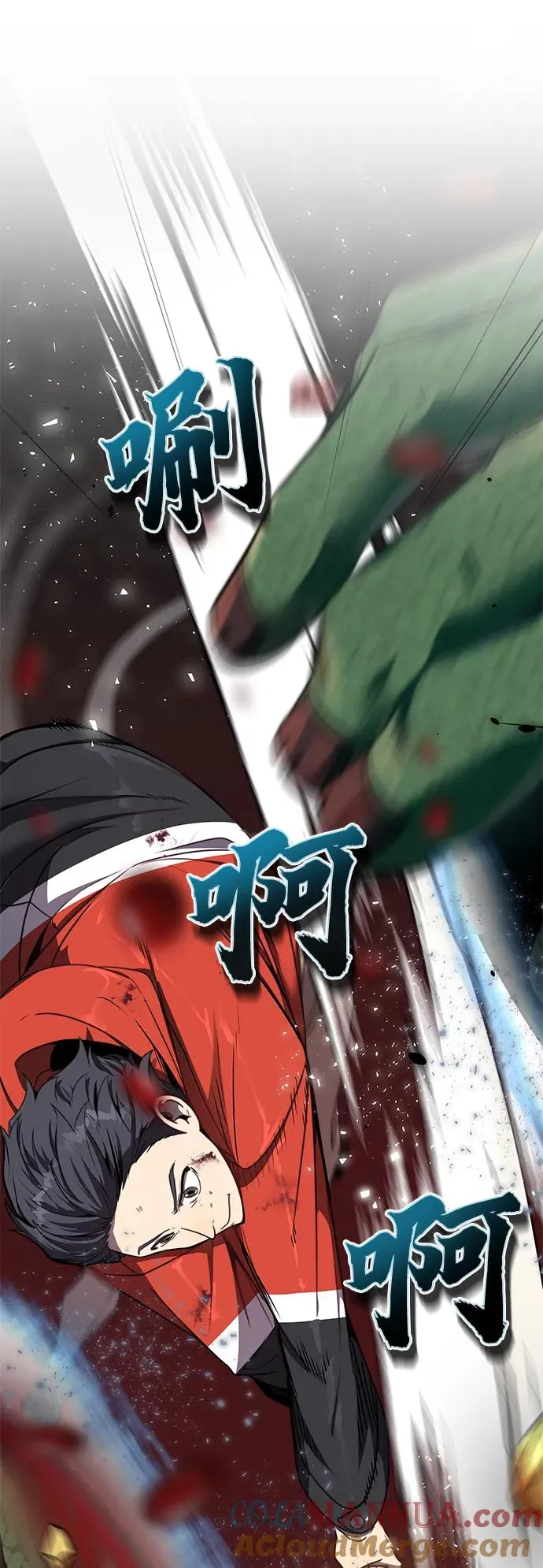 第2话108