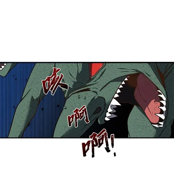 第2话86